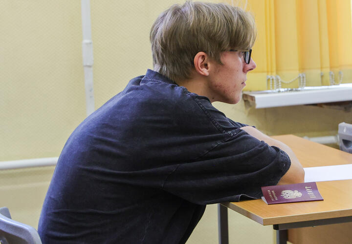 Мошенники взялись за выпускников: что грозит школьникам, сдающим ЕГЭ?