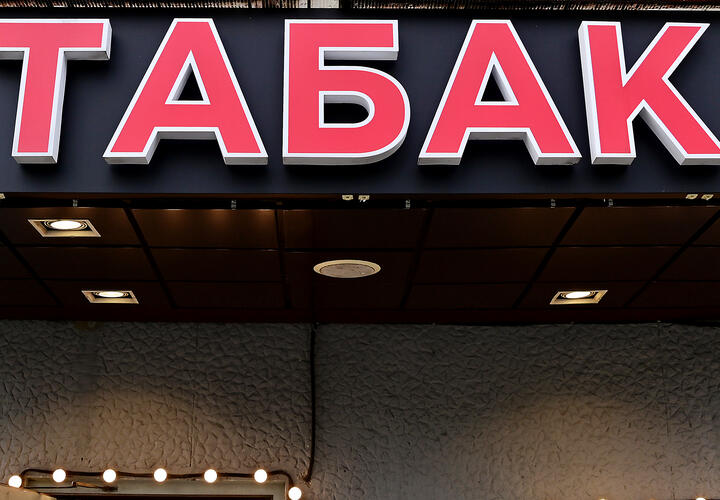На Кубань из Европы завезли сырье с паразитами
