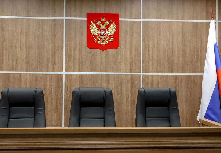 На юге России бывший директор коммерческой организации оштрафован на 1,6 млн рублей за подкуп ради отказа от аукциона