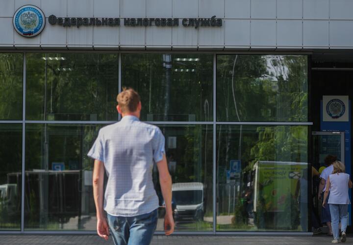 Налоговые вычеты