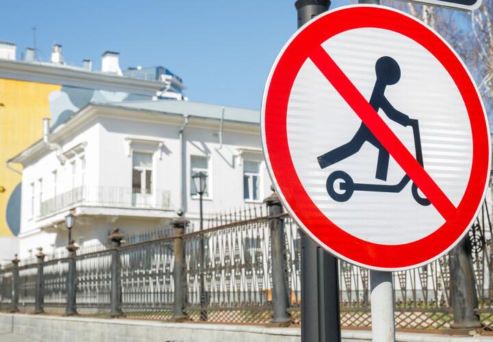 Кубань лидирует по количеству ДТП с электросамокатами