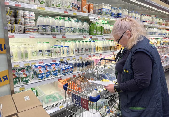 В апреле в регионе вырос спрос на санатории и снизилась стоимость на часть товаров
