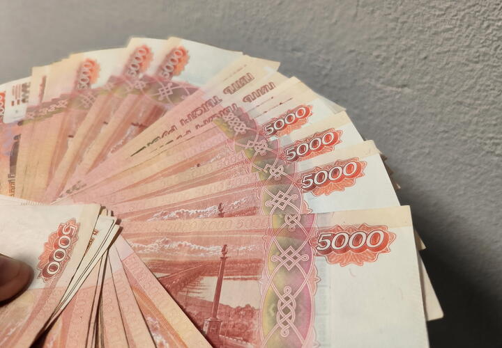 Цифры удивят – разрыв между желаемым и реальным доходом оказался огромным экономика