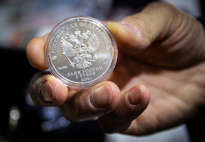 Социальная пенсия россиян достигла 16,5 тысяч рублей