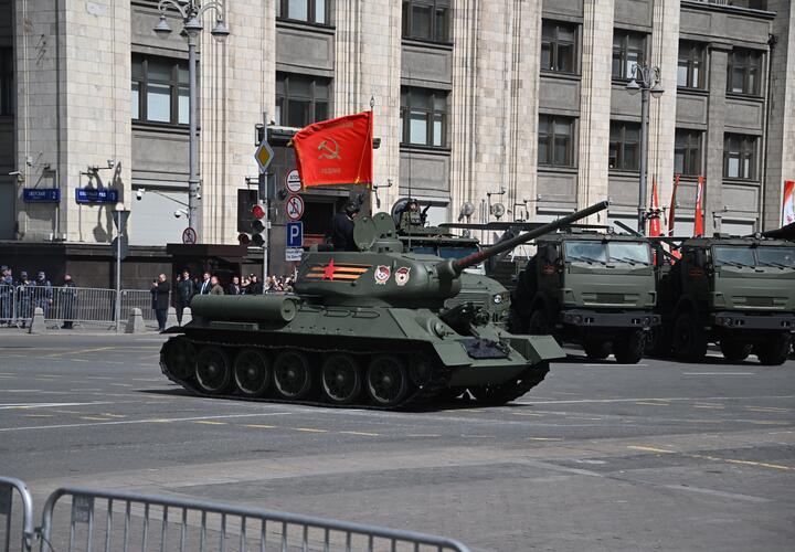 Парад Победы
