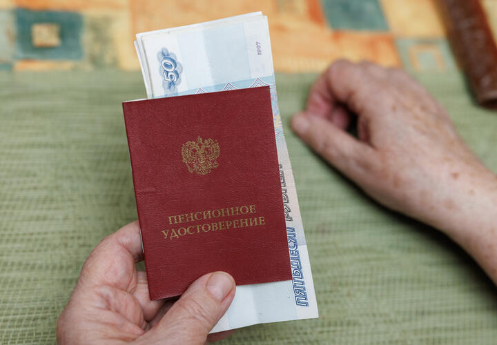 В Госдуме РФ предложили прекратить брать деньги с пенсионеров за подключение газа