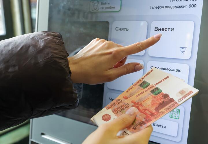Власти рассказали, как вырастет средняя зарплата в России в 2026 году