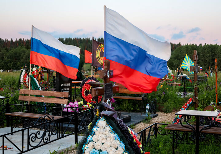В Киберполиции рассказали о новой мошеннической схеме