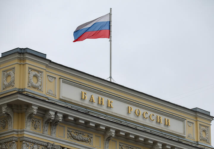 Годовая инфляция уже 5,5 %, а бензин продолжает дорожать