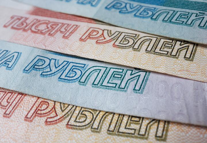 Как уменьшить налог на недвижимость, не нарушая закон 