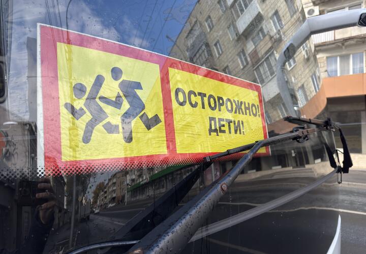 Юные спортсмены ехали на отдых в Геленджик