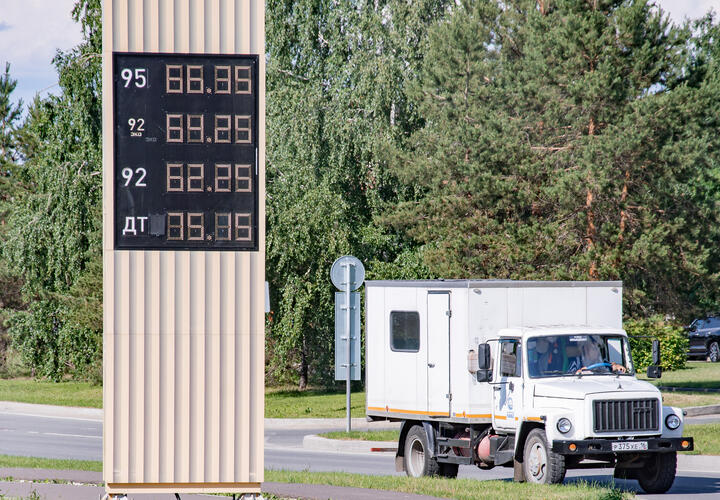 Откуда на самом деле этот ролик?
