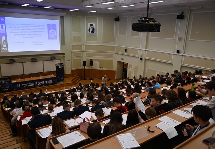 Событие произошло в городе Кохтла‑Ярве на церемонии для выпускников