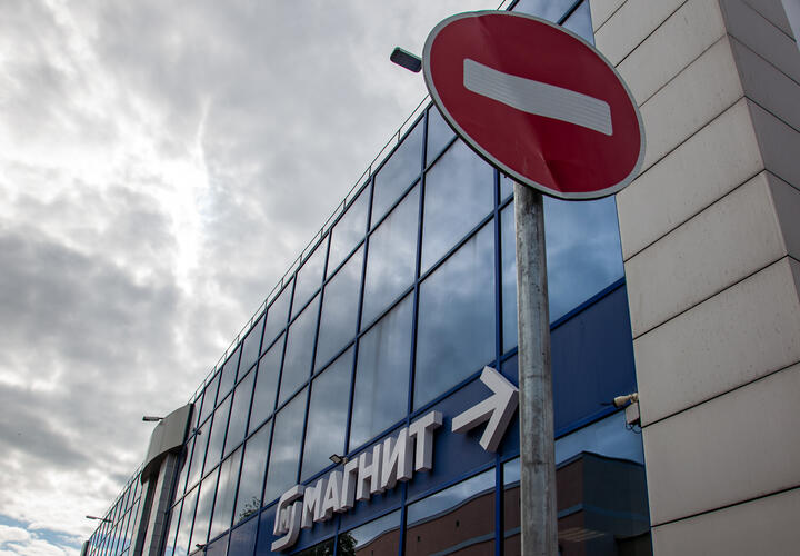 Продумайте заранее объезд: в субботу в центре Краснодара перекроют часть дороги