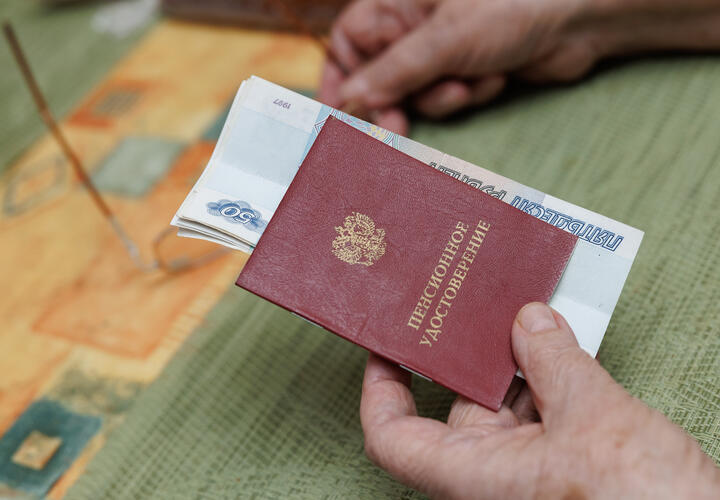 Некоторые надбавки и перерасчеты не назначаются автоматически