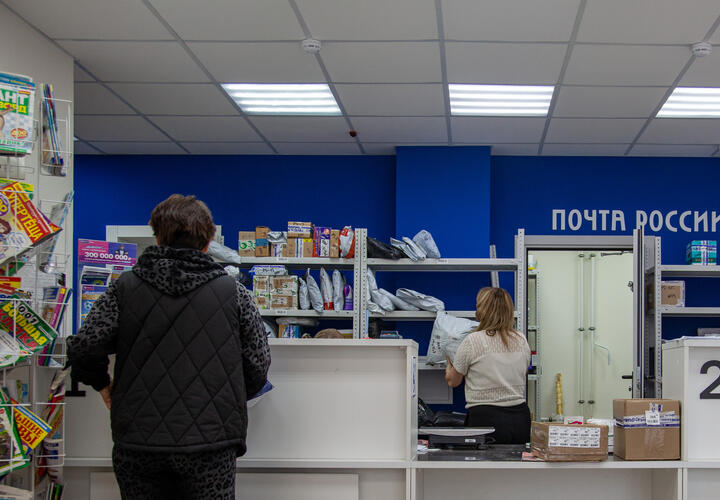 Отделения Почты России все чаще используются для получения финансовых услуг