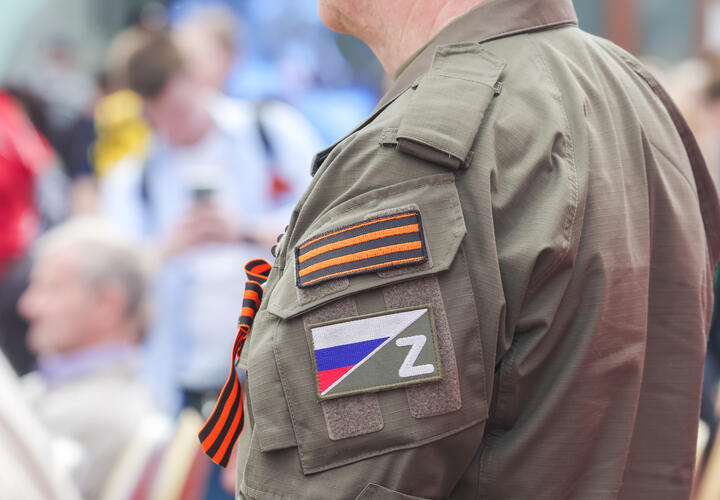 След тянется ещё с 2014 года