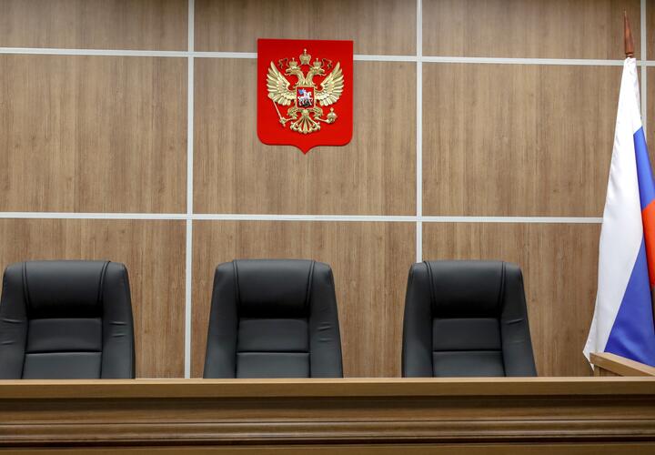 Апелляционное решение отменили в судебном порядке