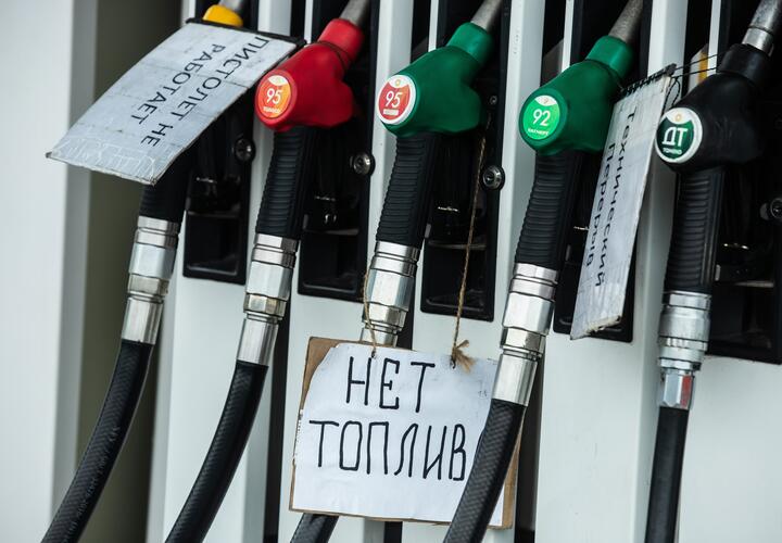 Эксперты говорят о стабилизации рынка. Так ли это?