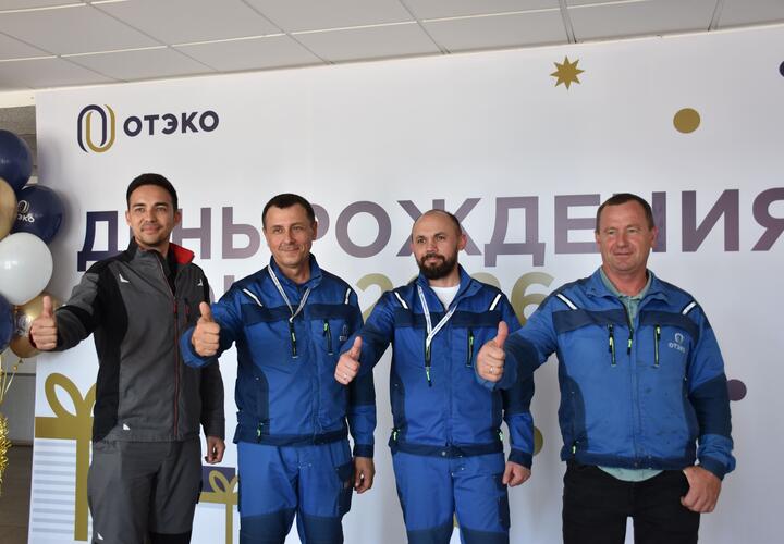 Отмечены достижения почти 200 человек