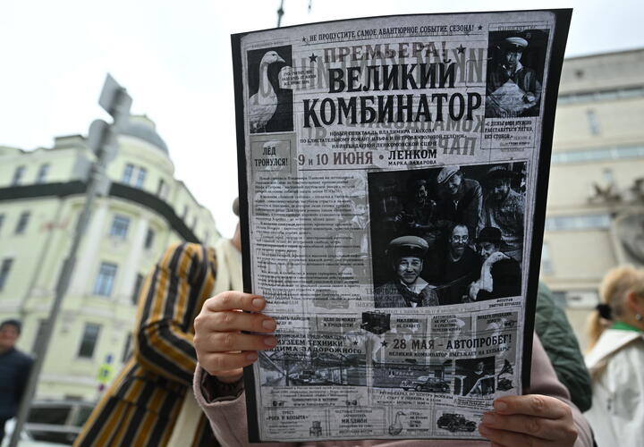 Рейтинг наиболее популярных материалов «Живой Кубани» за сегодня
