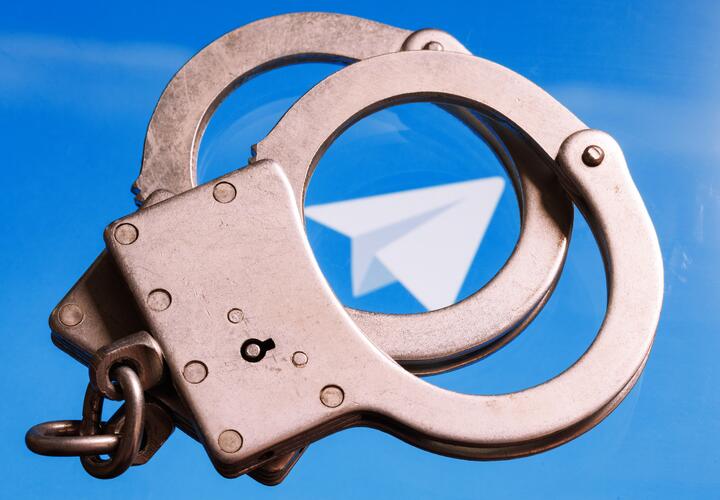 Можно ли пользоваться Telegram после объявления Дурова в розыск? Рассказал юрист 