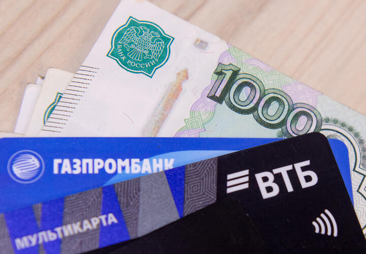 ВТБ