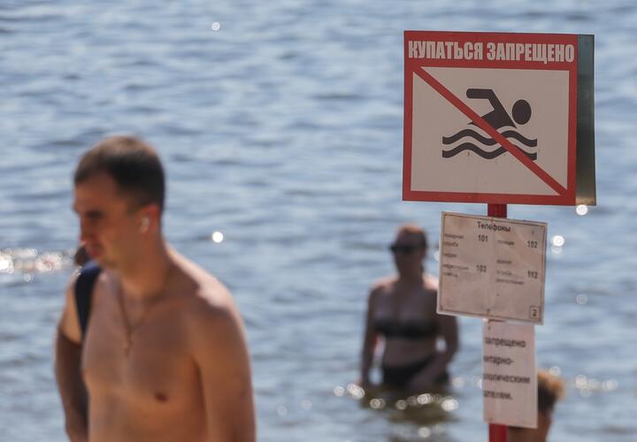 Почему нельзя купаться в водоемах Краснодара? В ЕДДС назвали две главные причины