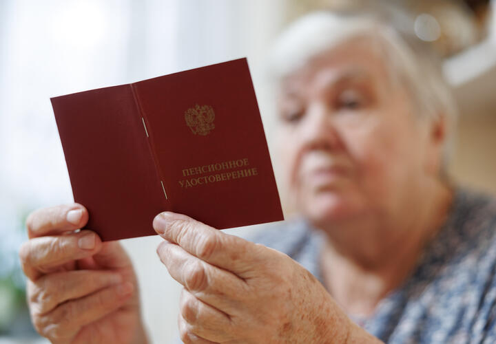 Повышенные выплаты автоматически начислят 292 тысячам жителей