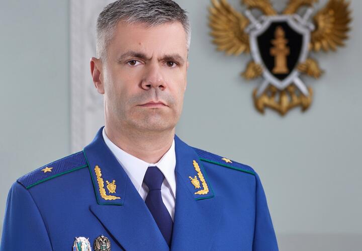 В Краснодарском крае назначили нового прокурора с петербургскими корнями и дальневосточной закалкой 