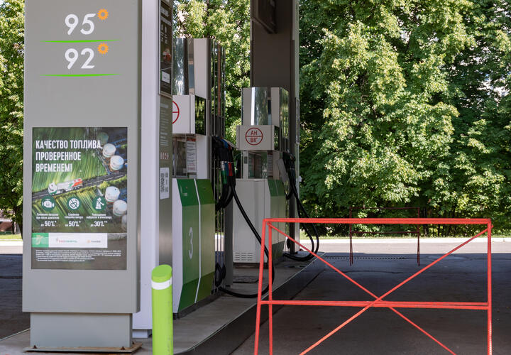 «В определённые дни топлива в свободной продаже не будет»: глава Крыма обратился к жителям полуострова 