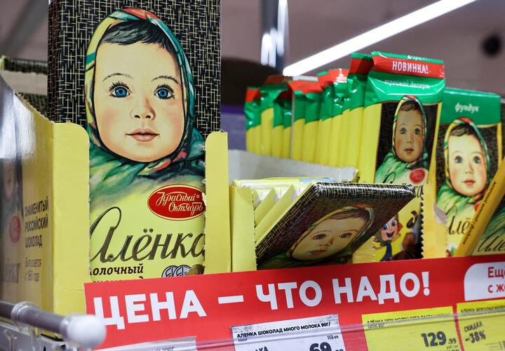 Жительница Сочи не смогла пройти мимо шоколада и попала под статью 