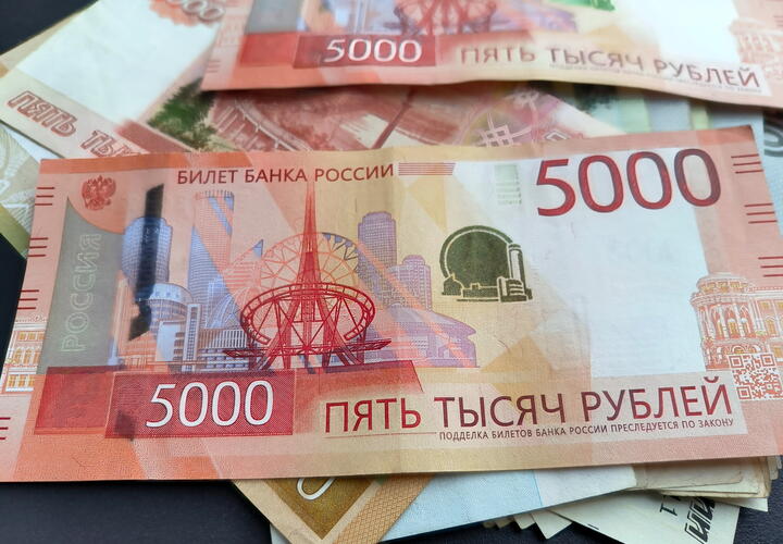 Ущерб бюджету оценили в 146,7 млн рублей