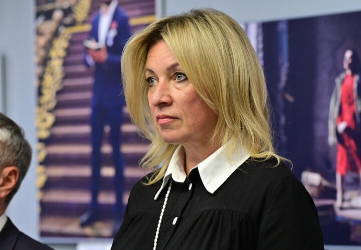 «Изощренное убийство»: Мария Захарова — об ударе ВСУ по детскому центру в Краснодаре