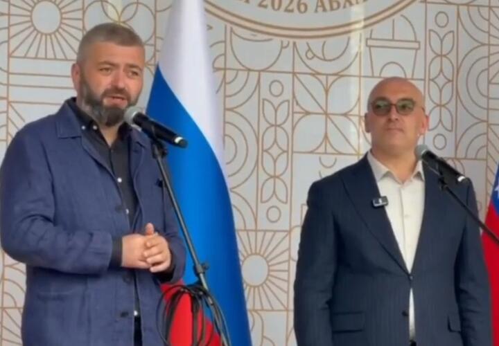 «Кофейная волна» в Сухуме: 12 абхазских кофеен, сырная ярмарка и делегации из Венесуэлы и Никарагуа