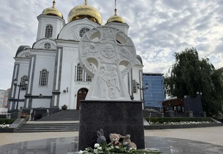 Место народной памяти организовали и там, где произошла трагедия