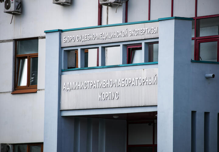Вместо настоящих образцов использовали материалы другого погибшего с похожим диагнозом