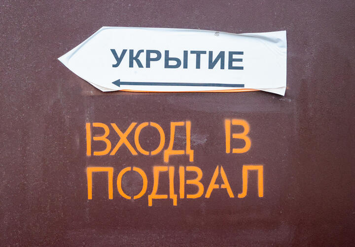 УК поручили обеспечить доступ к помещениям и не допустить проблем с проездом экстренных служб
