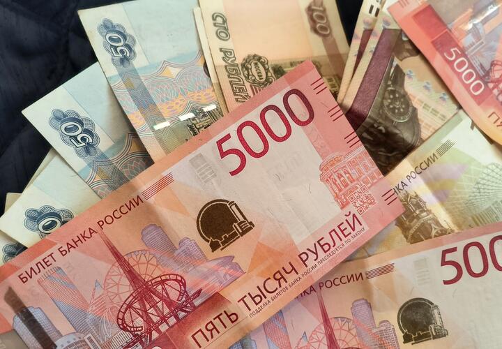 Россиянам рассказали о сроках продления единого пособия. Кому и сколько полагается в Краснодарском крае?      