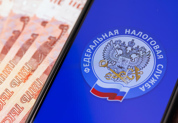 Рассказываем, кто сможет получить деньги обратно и сколько можно вернуть