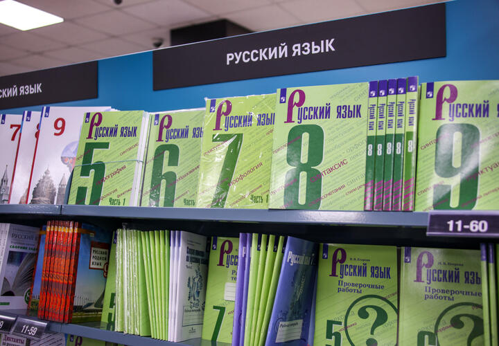 Ситуация оказалась парадоксальной