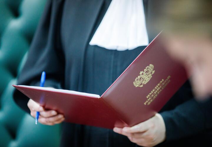 В Адыгее вдову погибшего бойца СВО лишили выплат, признав брак фиктивным 