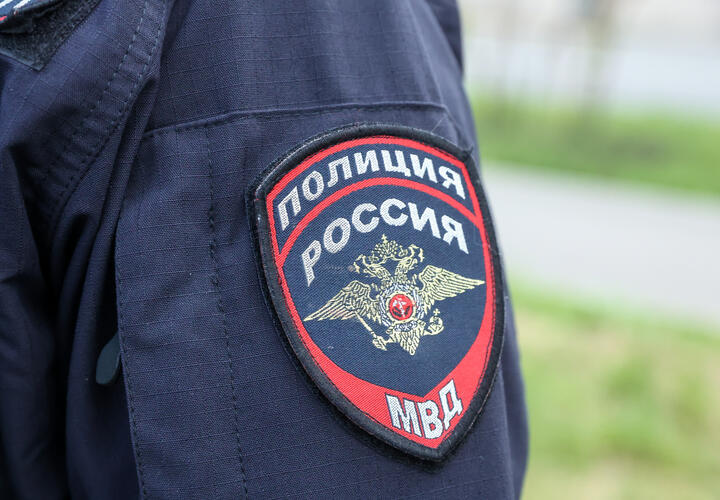 Полиция разбирается в ситуации