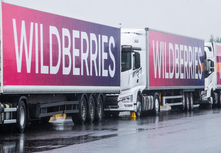 ВТБ ввёл новую категорию кешбэка за покупки на Wildberries — это первый совместный проект банка с маркетплейсом. 