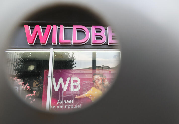 Wildberries вновь атакован БПЛА, на этот раз - во Владимирской области. Разгорелся пожар, есть разрушения 