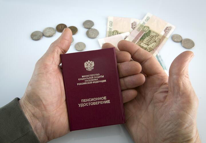 Дело в баллах: юрист объяснила, почему россияне с 30-летним стажем недополучают пенсии