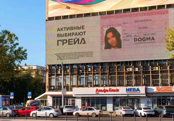 Фото в паспорте редко становится снимком, которым хочется поделиться
