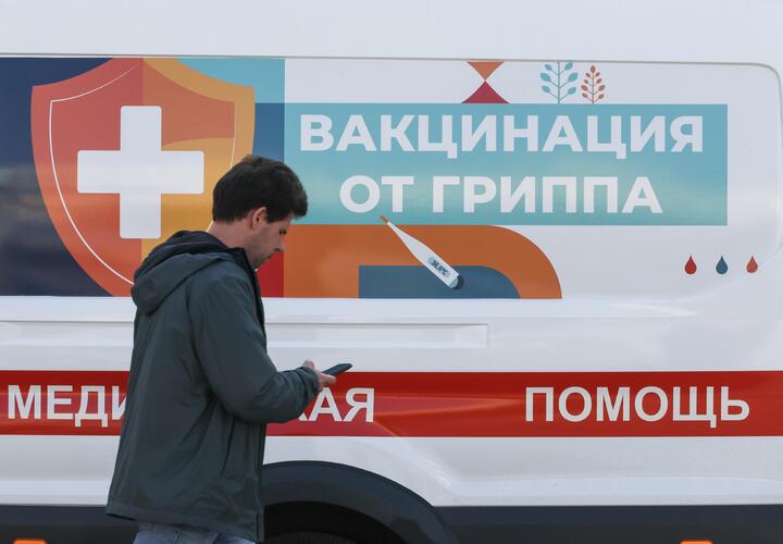 Жителей принимают по будням и выходным в четырех точках города