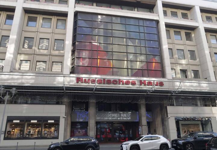 В Берлине против прекращения работы центра выступили десятки тысяч немцев