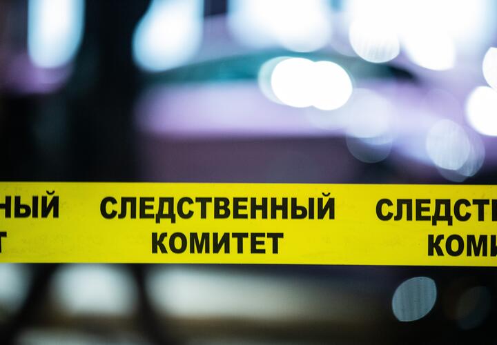 И. о. главы кубанского Следственного комитета назначили Александра Нихаева 